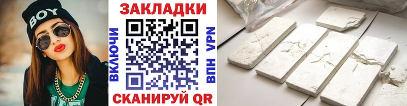 Магазины продажи наркотиков Оханск Конопля МЕФ Амфетамин ГАШ LSD-25 Alpha PVP