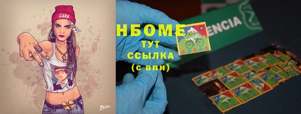 кокаин перу Алексеевка