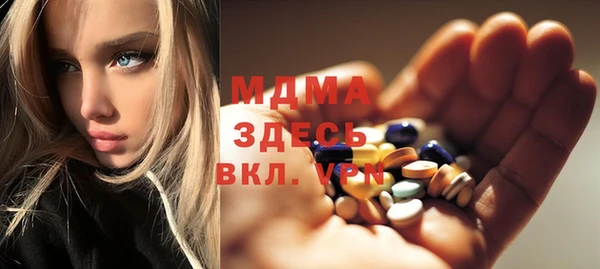 ПСИЛОЦИБИНОВЫЕ ГРИБЫ Алексин