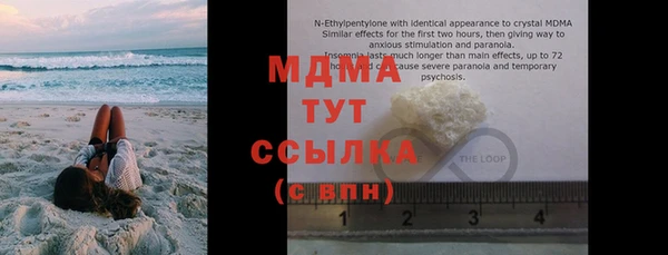 хмурый Алзамай