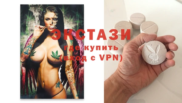 хмурый Алзамай