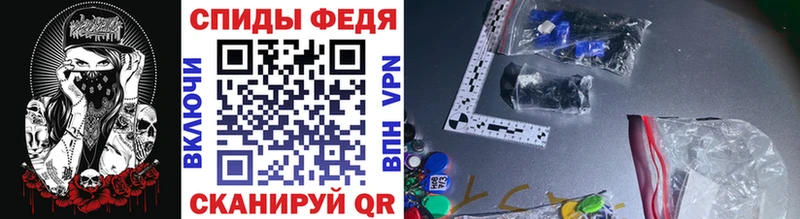 МЕТАМФЕТАМИН Декстрометамфетамин 99.9%  Оханск 