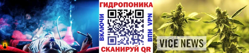 МЕГА вход  Оханск  Марихуана MAZAR 